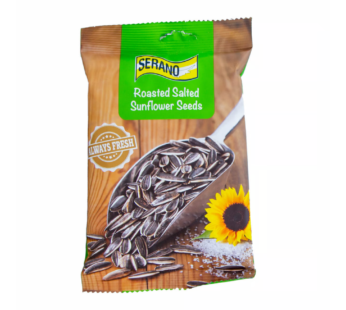 Serano Roasted Sunflower Seeds