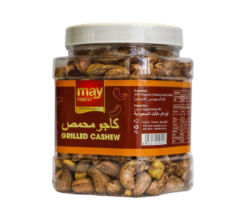 May Finest Grilled Cashew