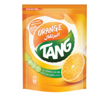 Tang Orange Pouch