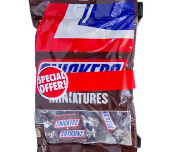 Galaxy Assorted Miniature Chocolate 3 x 150 g