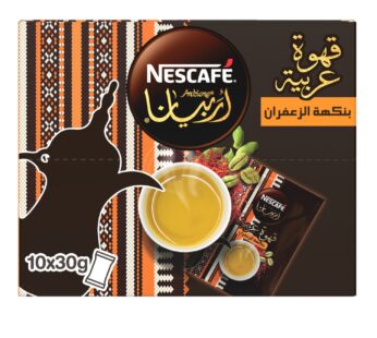 Nestle Nescafe Arabiana Saffron Flavour 10 x 30 g