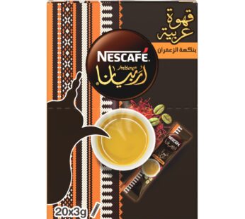 Nestle Nescafe Arabiana Saffron Flavour 20 x 3 g