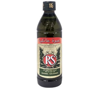 RS Olive Pomace Oil 500 ml