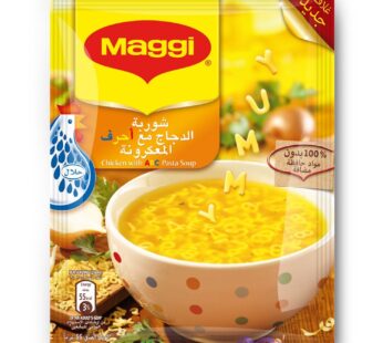 Maggi Chicken with ABC Pasta Soup 12 x 66 g