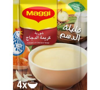 Maggi Cream of Chicken Soup 12 x 71 g