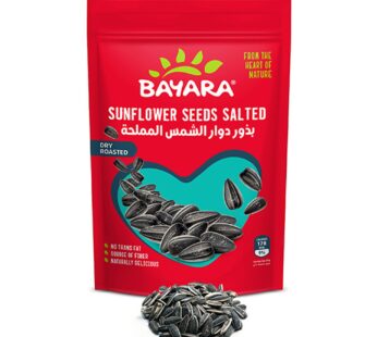 Bayara Sunflower Seeds 100 g