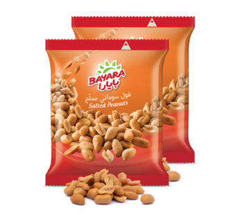 Bayara Salted Peanut 2 x 300 g