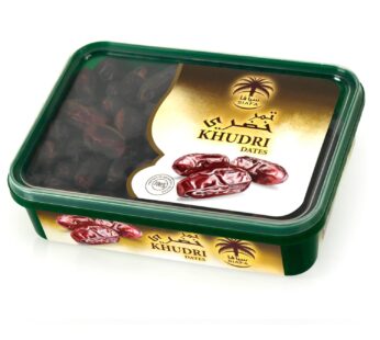 Siafa Khudri Dates 800 g