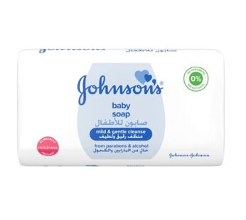 Johnson’s Baby Soap 125 g