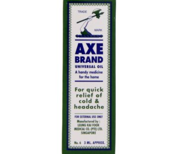 Axe Oil 3 ml