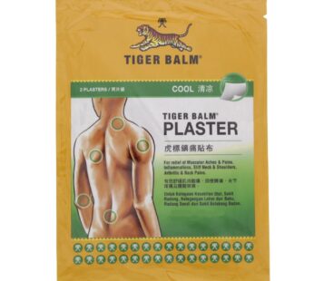 Tiger Balm Cool Plaster Size 10x14cm 2 pcs