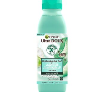 Garnier Ultra Doux Moisturizing Hair Food Shampoo Aloe & Coconut 350 ml
